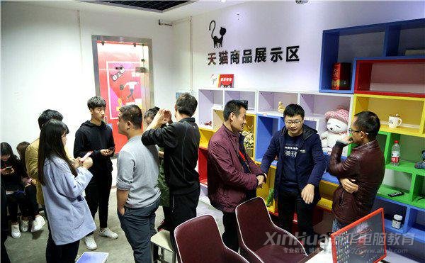 新華雙11 全球狂歡節，因為專業 所以出色！