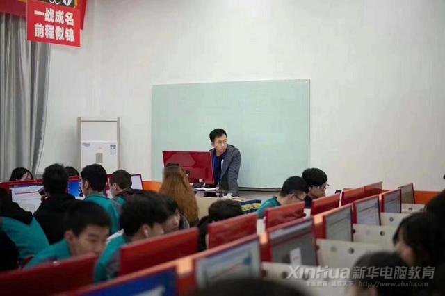 “越專業越出色”新華互聯網科技用互聯網思維決戰雙11