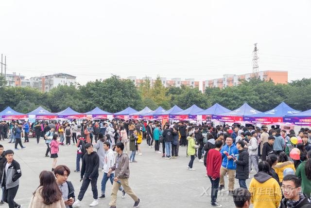 “越專業越出色”新華互聯網科技用互聯網思維決戰雙11