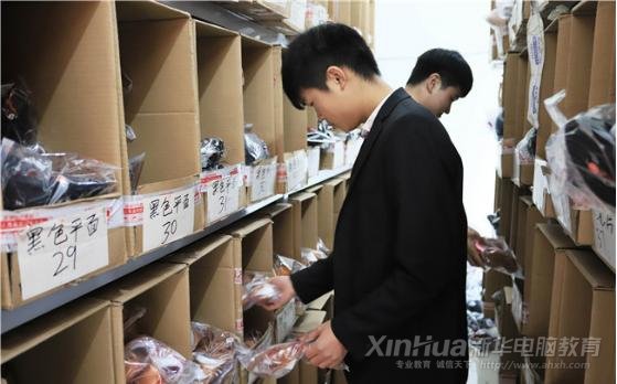 “越專業越出色”新華互聯網科技用互聯網思維決戰雙11