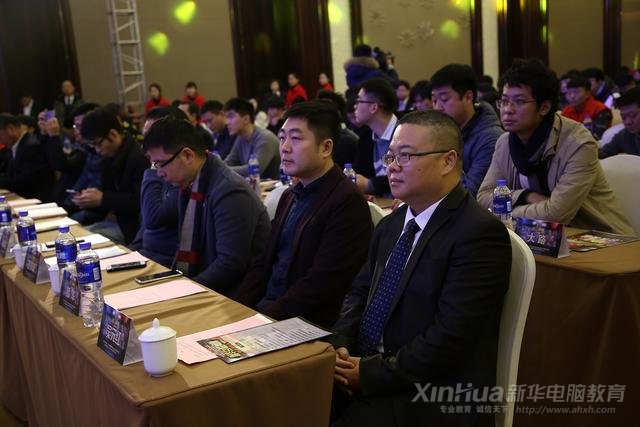 伽馬數據總經理滕華：電競新時代機遇與挑戰并存