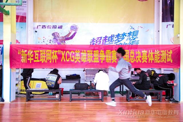理實結合，新華學子展現專業電競風采！